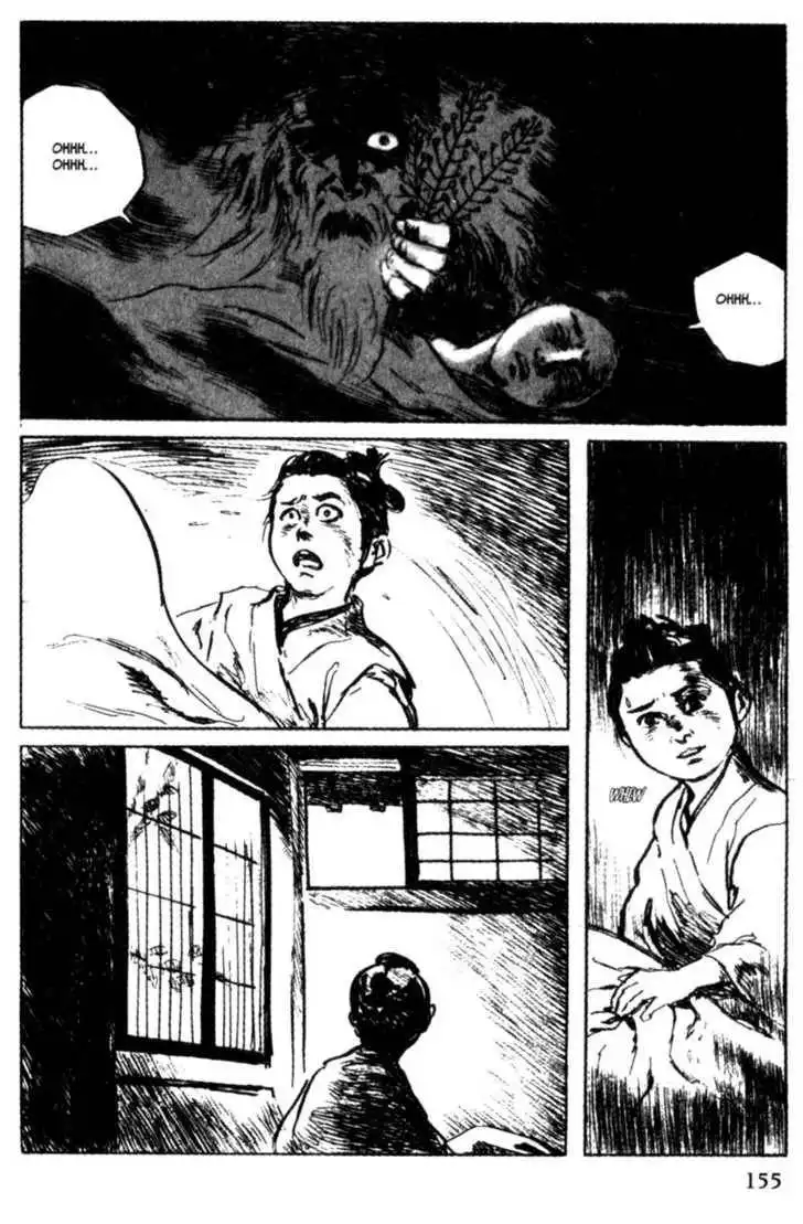 Samurai Executioner Chapter 25 25